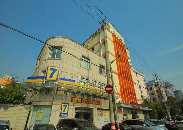 7 Days Inn Shanghai Lujiazui Shimao Binjiang Garden