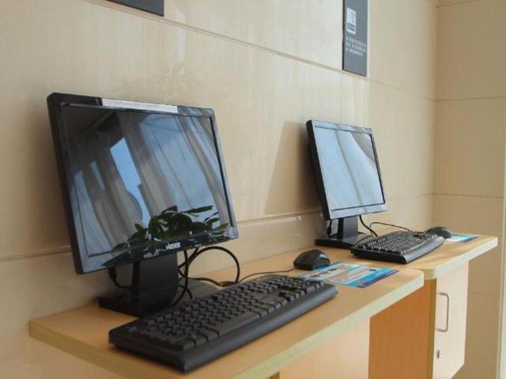 Hotel 7 Days Lujiazui Shimao Binjiang Garden