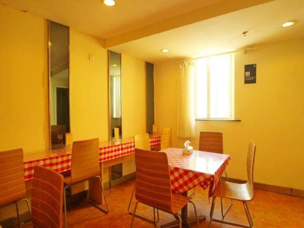 7 Days Lujiazui Shimao Binjiang Garden 2*