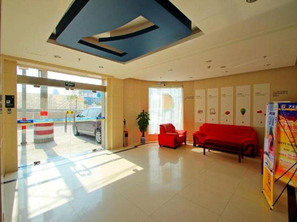 7 Days Lujiazui Shimao Binjiang Garden Hotel 2*
