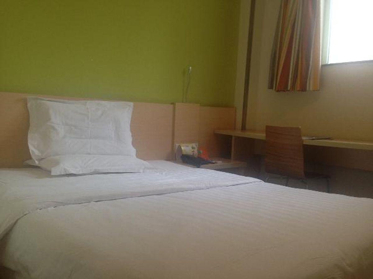 Hotel 7 Days Lujiazui Shimao Binjiang Garden Shanghai
